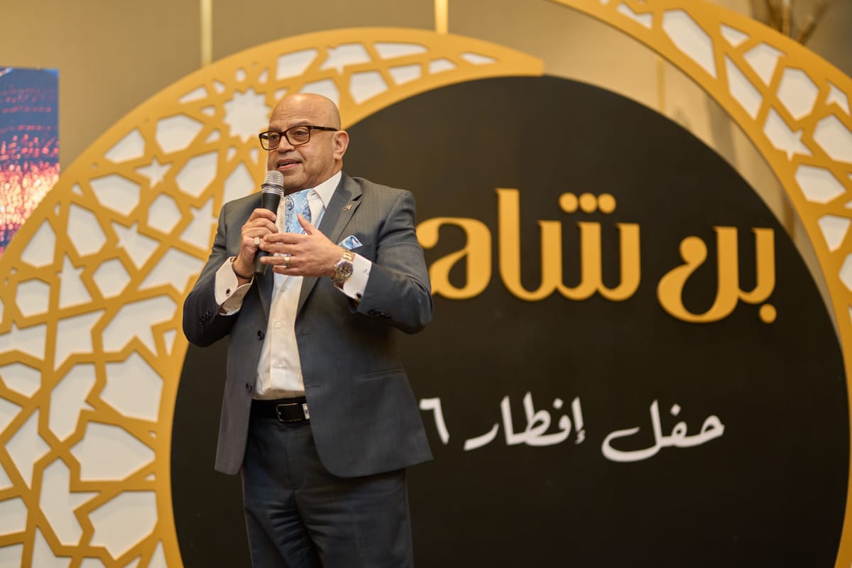 Shaheen Coffee Ramadan Annual Iftar